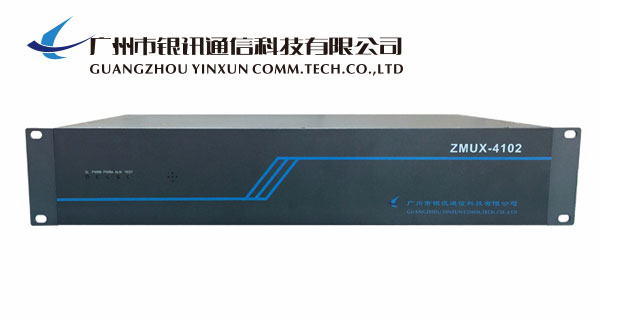 多業務光端機價格 多業務光端機價格