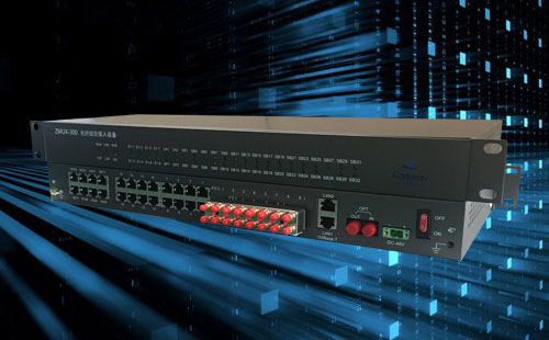 PCM信號(hào)是數(shù)字信號(hào) PCM信號(hào)是數(shù)字信號(hào)