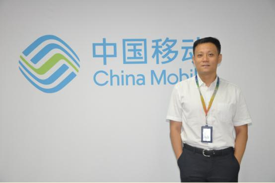 中國移動楊光:5G使能行業數字化轉型 擁有美好前景